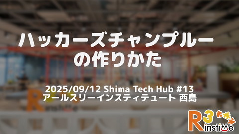 slide-thumbnail