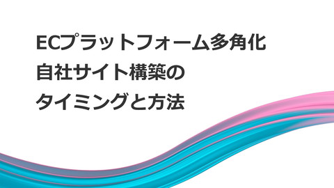 slide-thumbnail