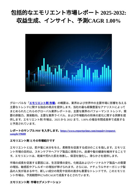 slide-thumbnail