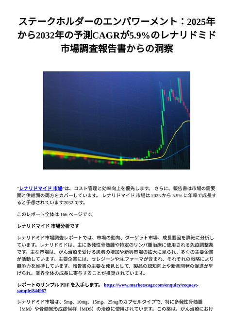 slide-thumbnail