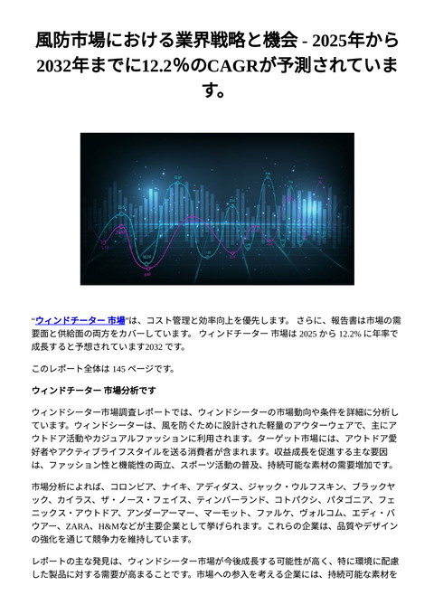 slide-thumbnail