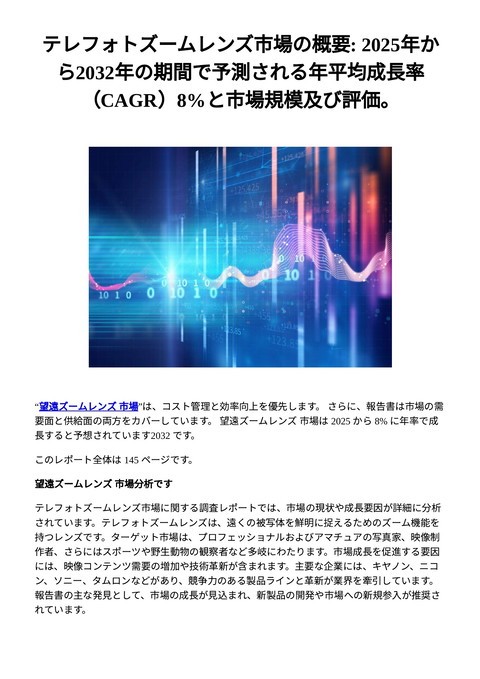 slide-thumbnail