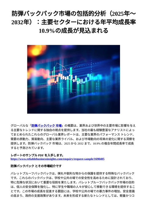 slide-thumbnail