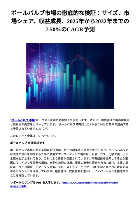 slide-thumbnail