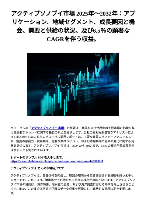 slide-thumbnail