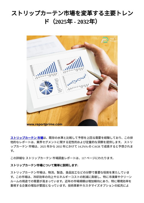 slide-thumbnail