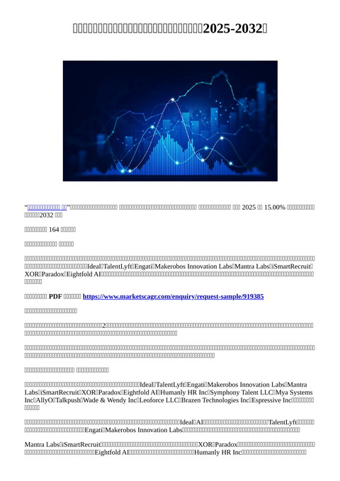 slide-thumbnail