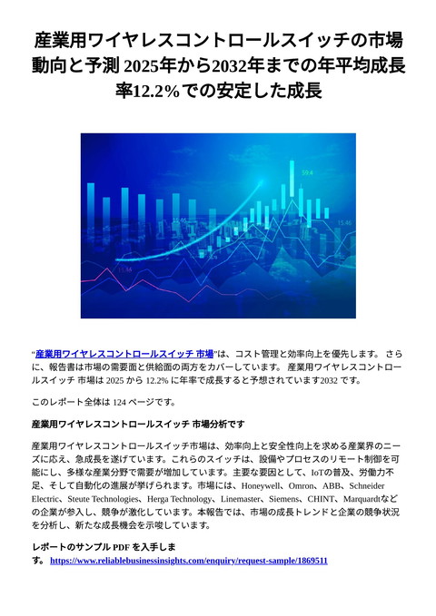 slide-thumbnail