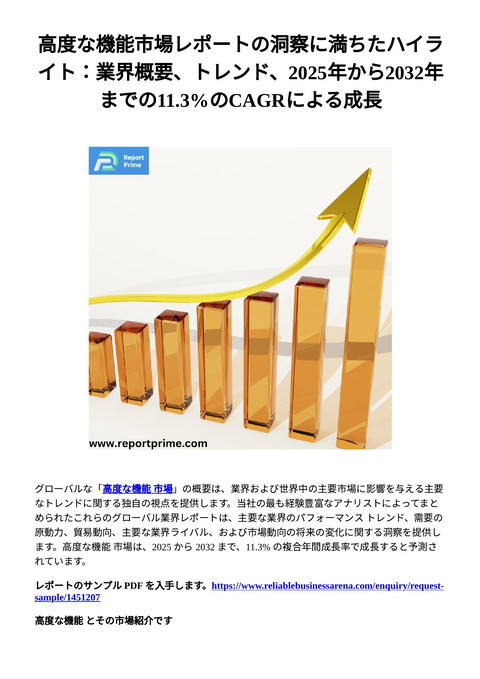 slide-thumbnail