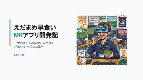 slide-thumbnail