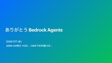 slide-thumbnail