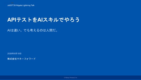 slide-thumbnail