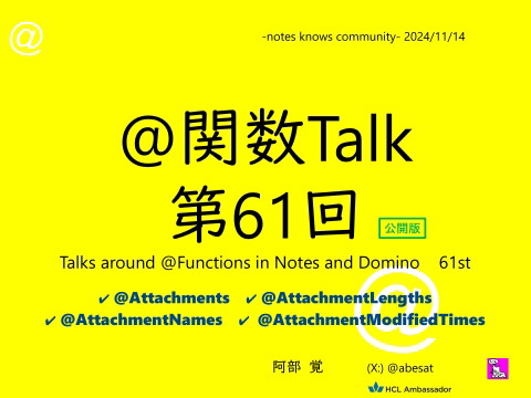 slide-thumbnail