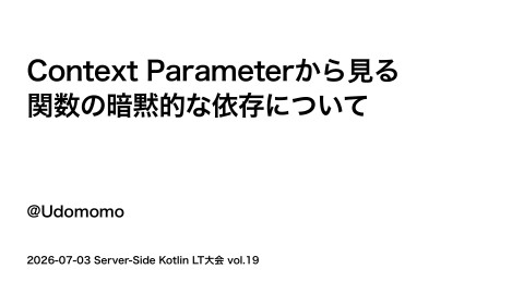 slide-thumbnail