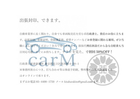 slide-thumbnail