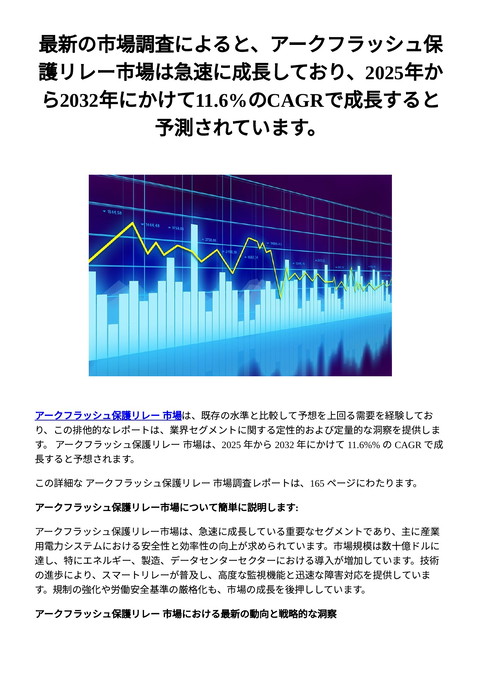 slide-thumbnail