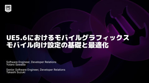 slide-thumbnail