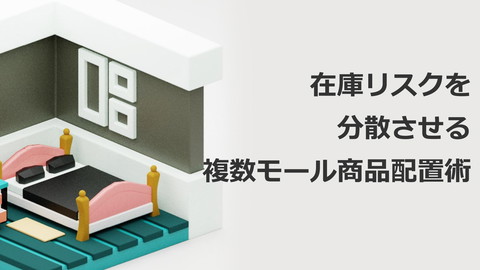 slide-thumbnail