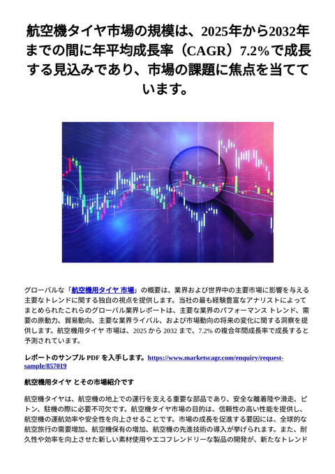 slide-thumbnail