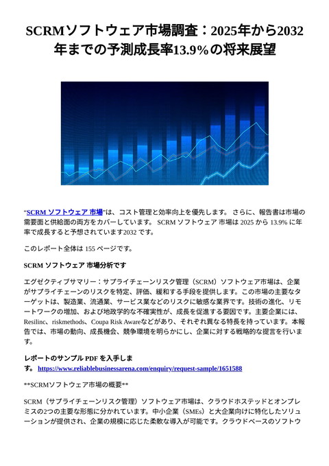 slide-thumbnail