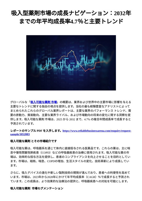 slide-thumbnail