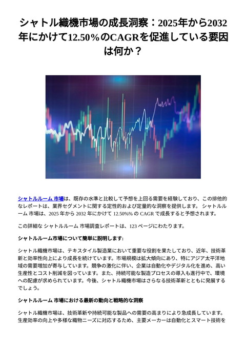 slide-thumbnail