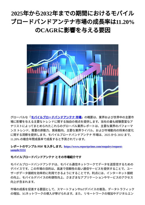 slide-thumbnail