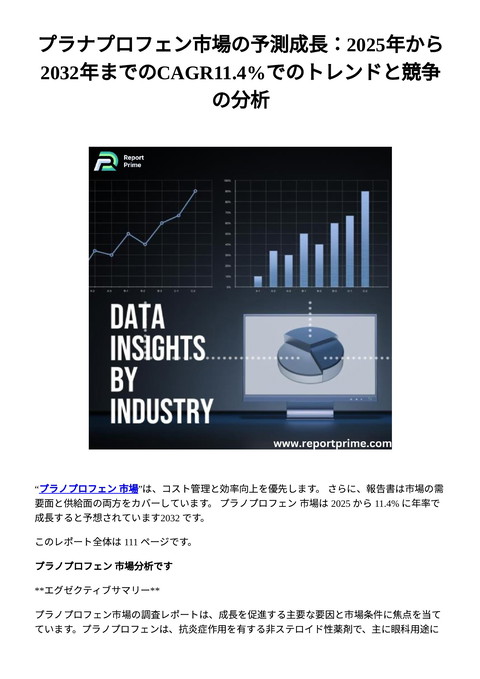 slide-thumbnail