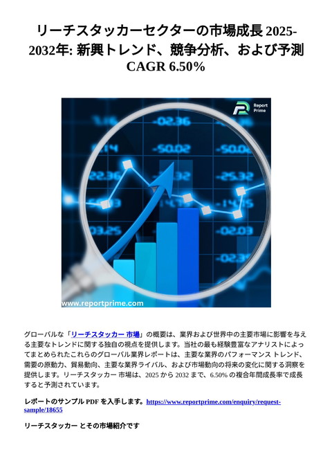 slide-thumbnail