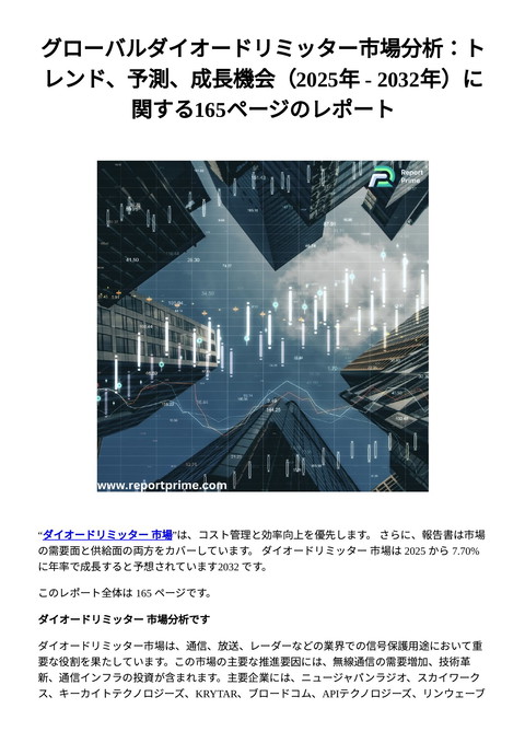 slide-thumbnail