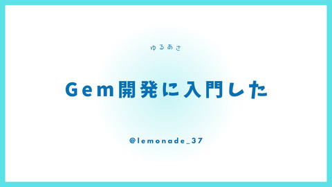slide-thumbnail