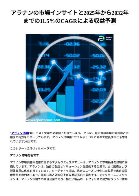 slide-thumbnail