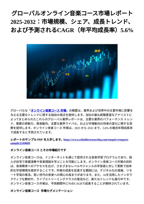 slide-thumbnail