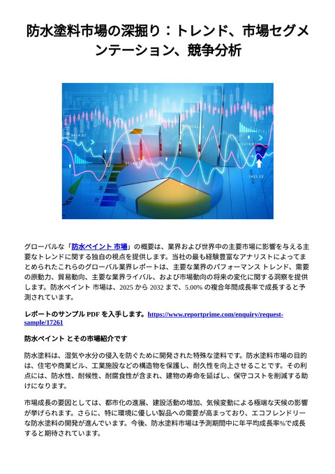 slide-thumbnail