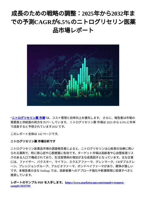 slide-thumbnail