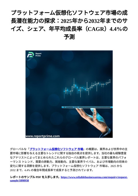 slide-thumbnail