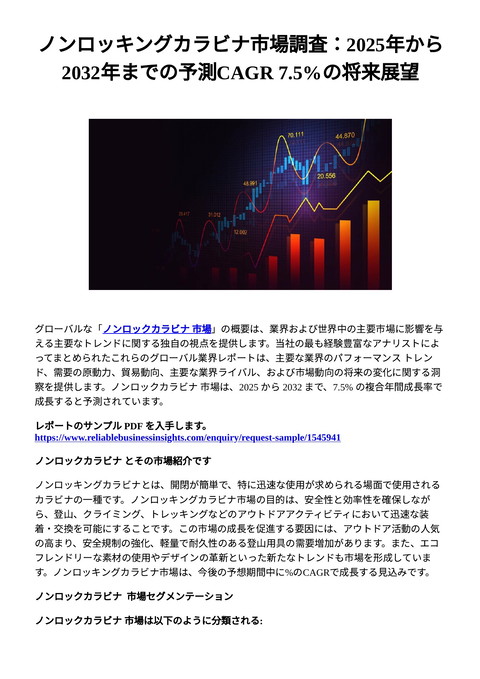 slide-thumbnail