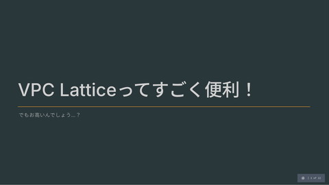 slide-thumbnail
