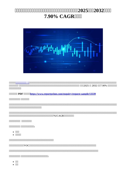 slide-thumbnail