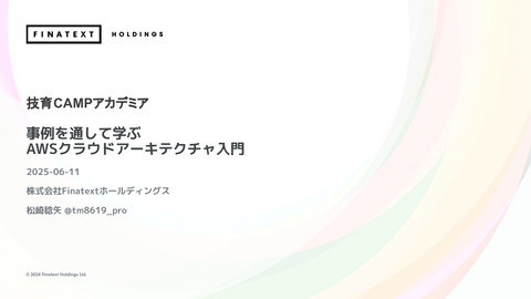 slide-thumbnail