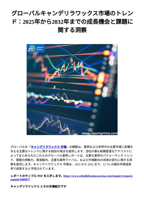 slide-thumbnail