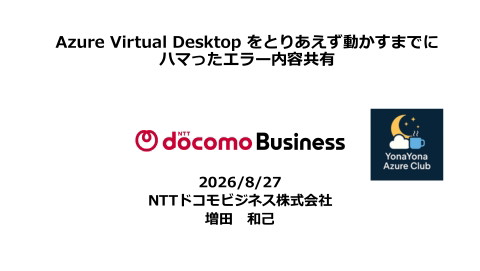 slide-thumbnail