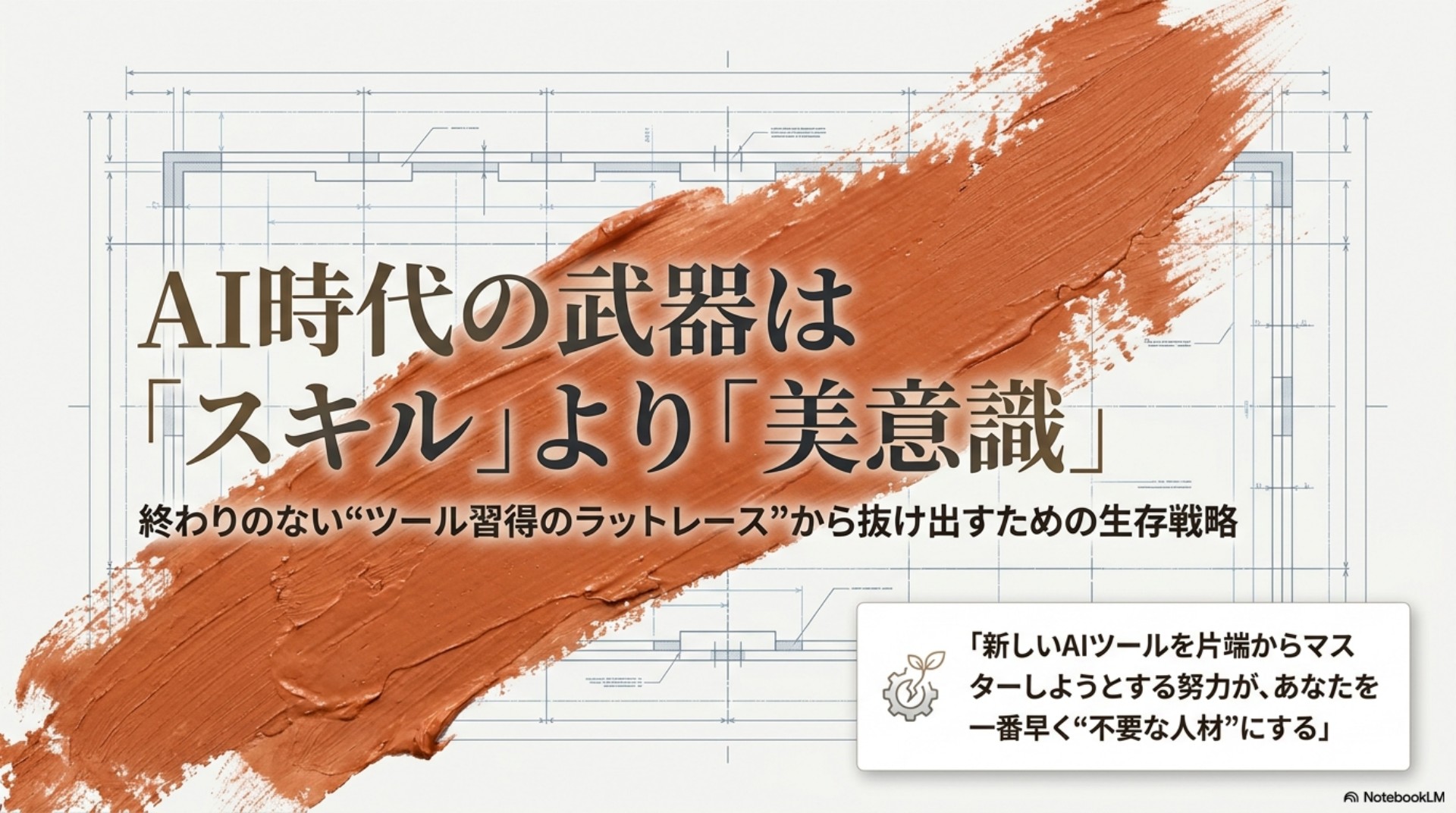 Daisuke Miyataさんのプロフィール | ドクセル