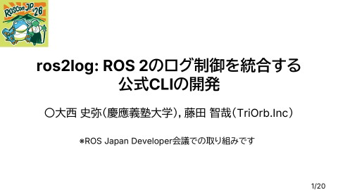 slide-thumbnail