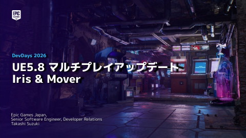 slide-thumbnail