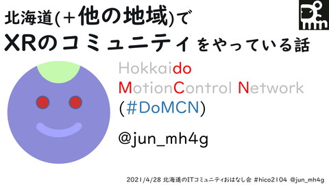 slide-thumbnail