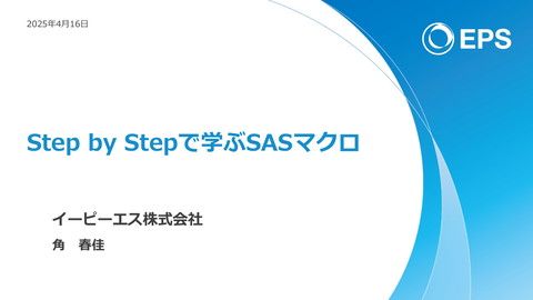slide-thumbnail