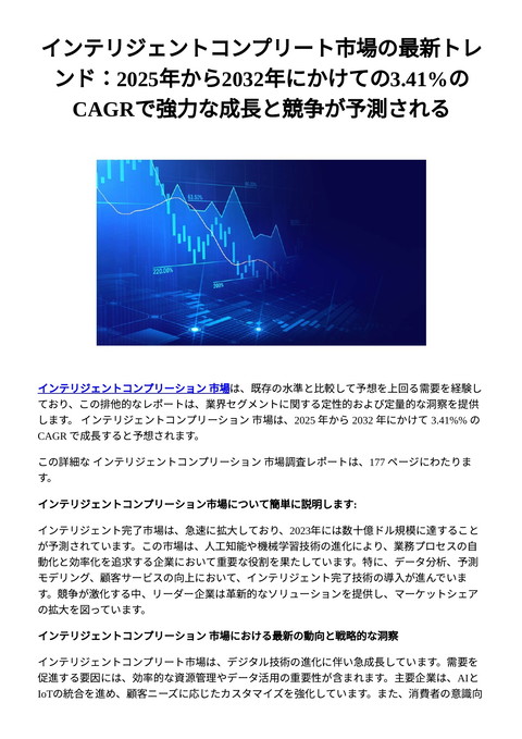 slide-thumbnail