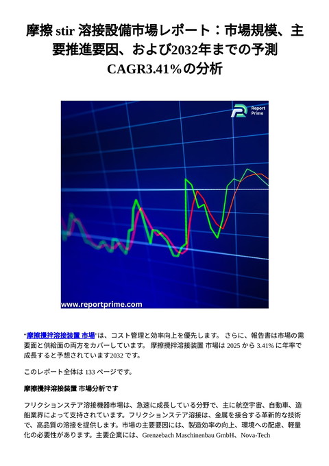 slide-thumbnail
