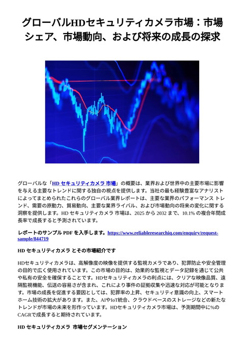slide-thumbnail